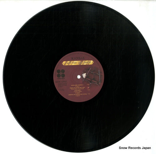 40AP1180 disc