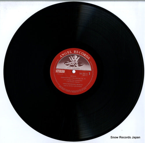 EAC-70115 disc