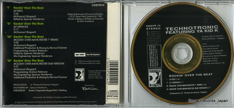 CDSYR14 disc