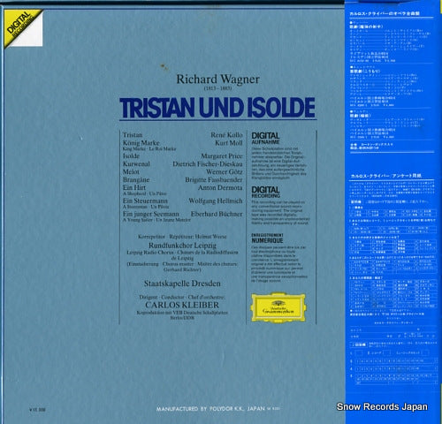 00MG0440/4 back cover