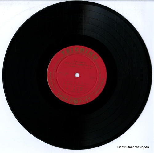 NL-1182 disc