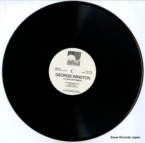 C-1012 / WHSC-1012 disc