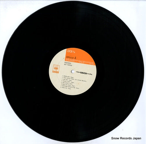 SOPU6-SY disc