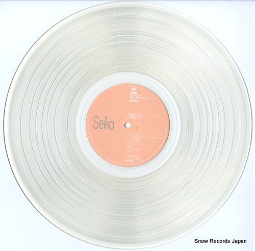 35AH1750 disc