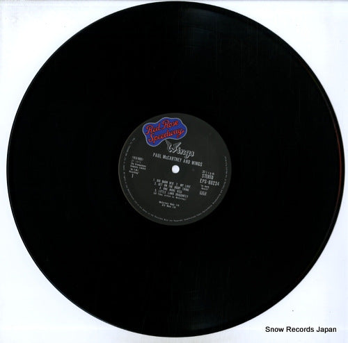 EPS-80234 disc