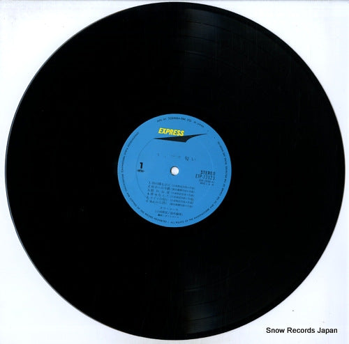 ETP-72123 disc