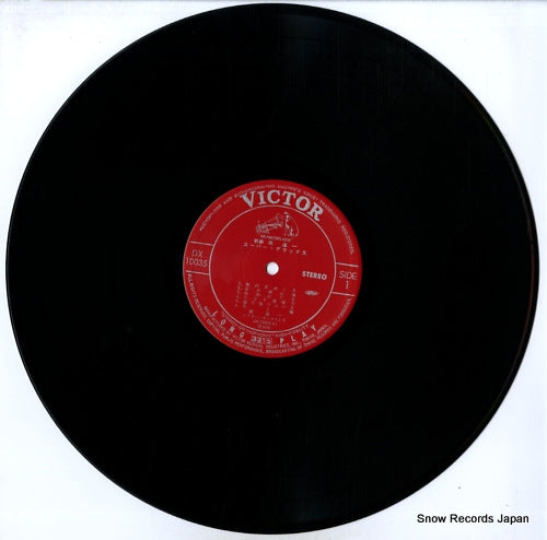 DX-10035 disc