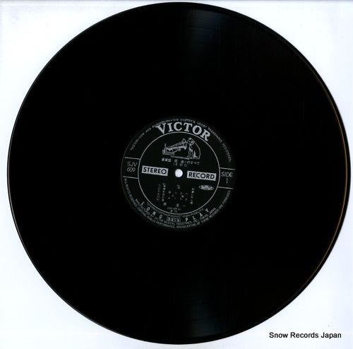SJV-609-10 disc