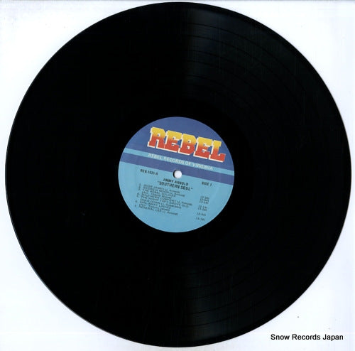 REB-1621 disc