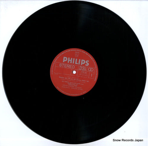 27PC-81 disc