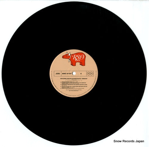 MWZ8107 disc