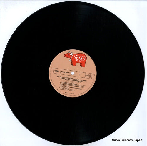 28MW0037 disc