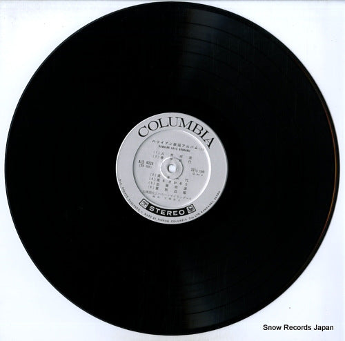 ALS-4028 disc