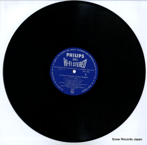 SFX-7052 disc