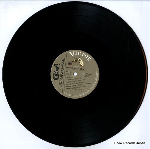 CD4W-7042 disc