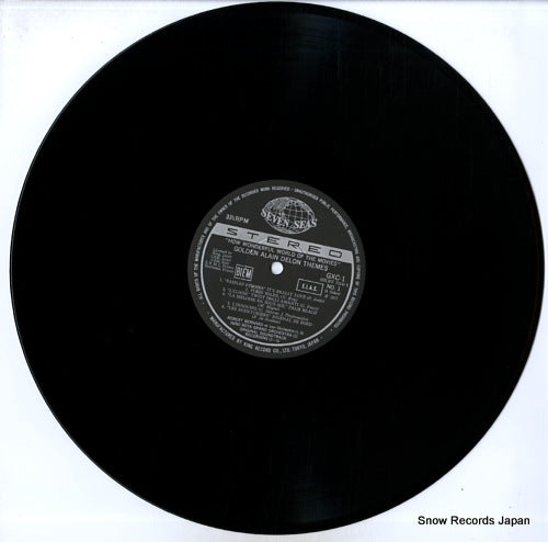GXC-1 disc