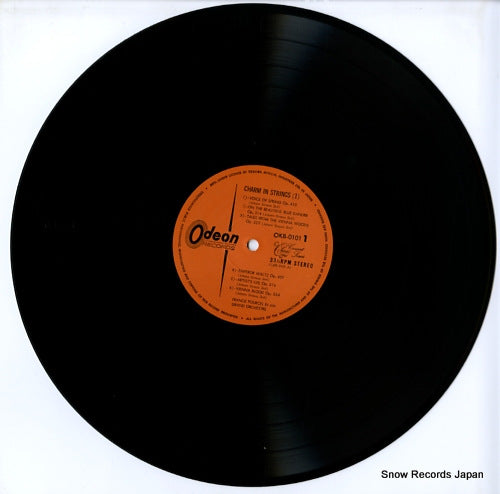 OKB-101 disc
