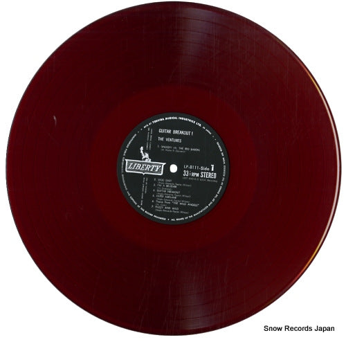 LP-8111 disc
