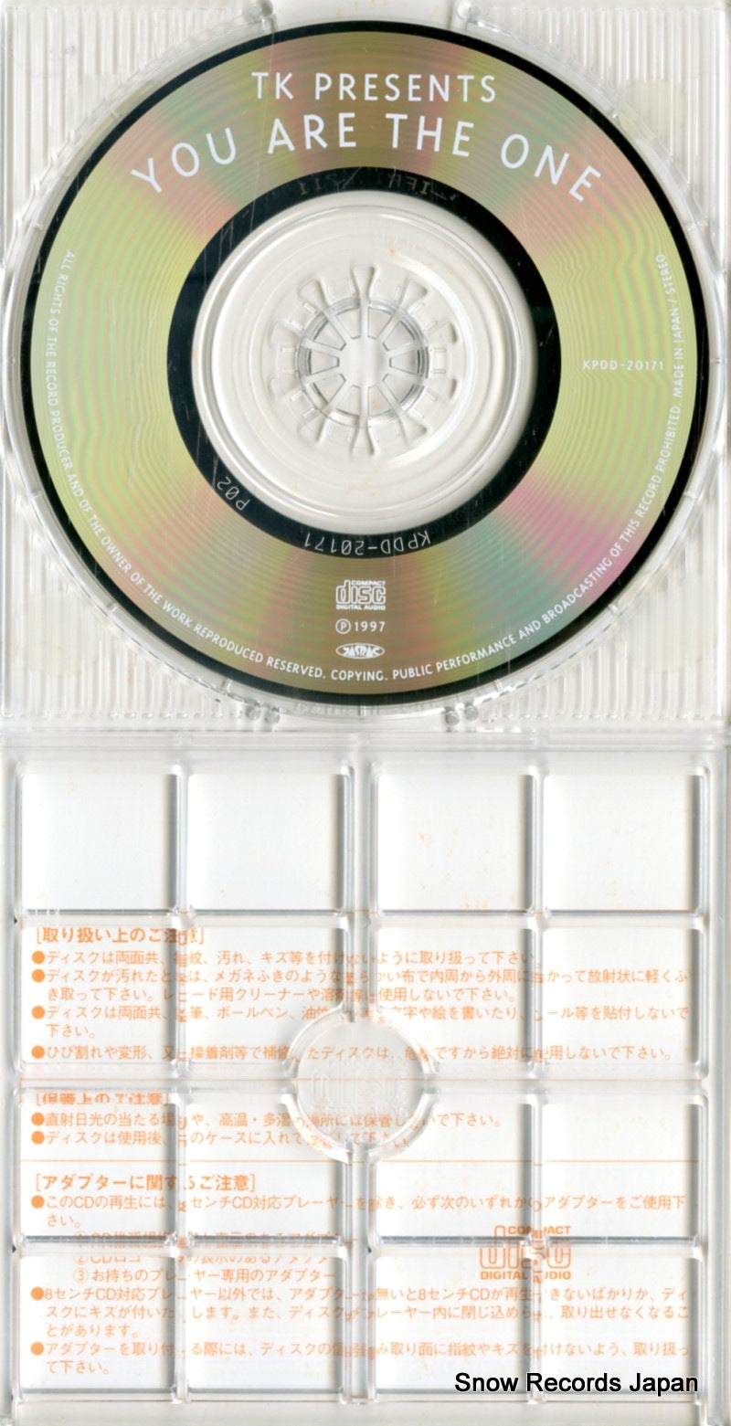 KPDD-20171 disc