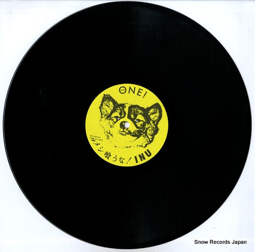 JAL-4 disc