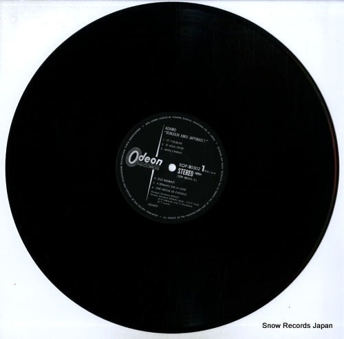 EOP-80502 disc