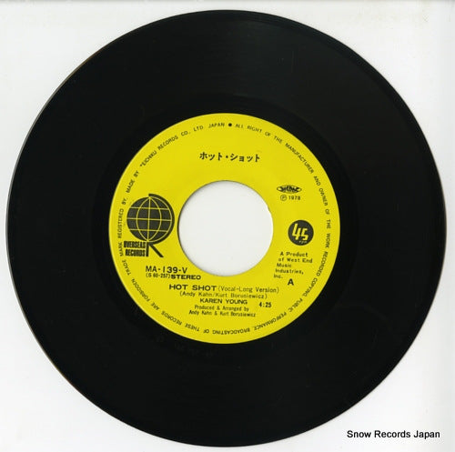 MA-139-V disc