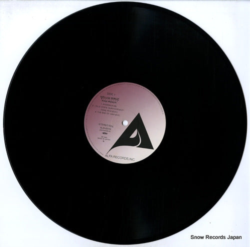 ALR-6033 disc