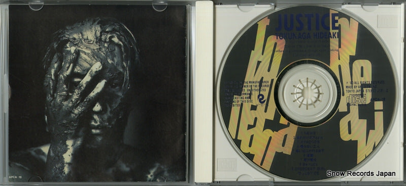 APCA-16 disc