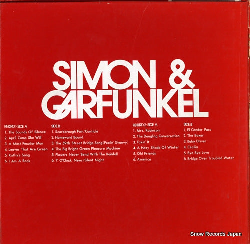 SOPB-55131 back cover