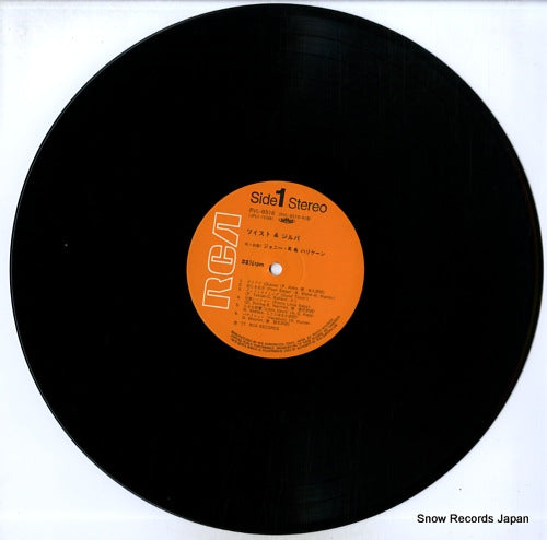 RVL-6516 disc
