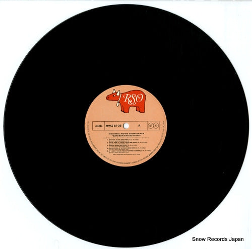 MWZ8105 disc