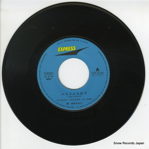 ETP-10154 disc