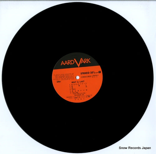 C38A0198 disc