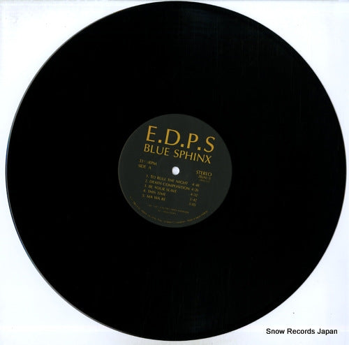 28JAL-3 disc