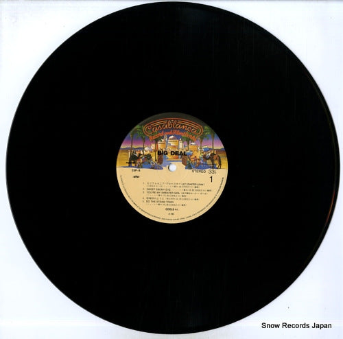 25P-6 disc