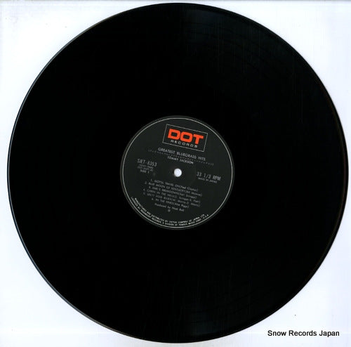 SJET-8353 disc