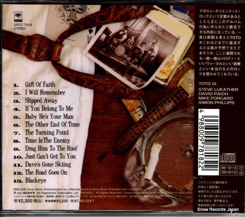 SRCS7818 back cover