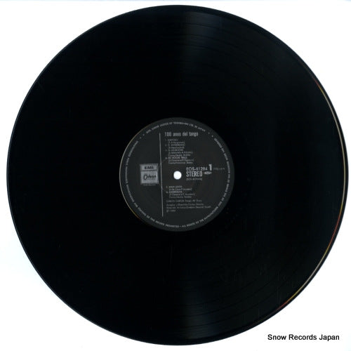 EOS-81294 disc