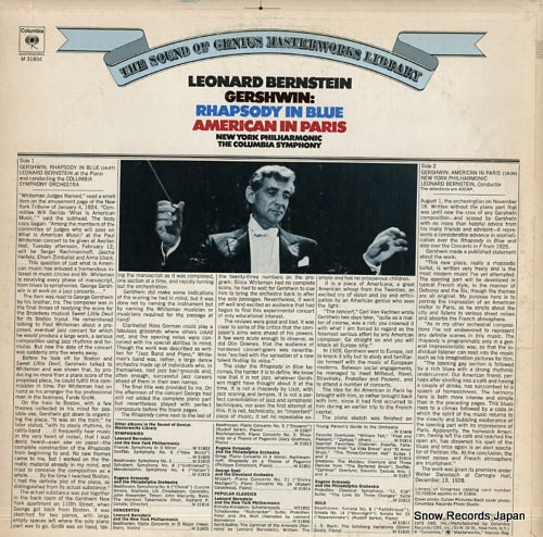 M31804 back cover