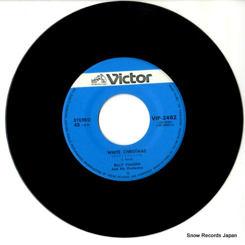 VIP-2462 disc