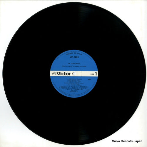 VIP-7293 disc