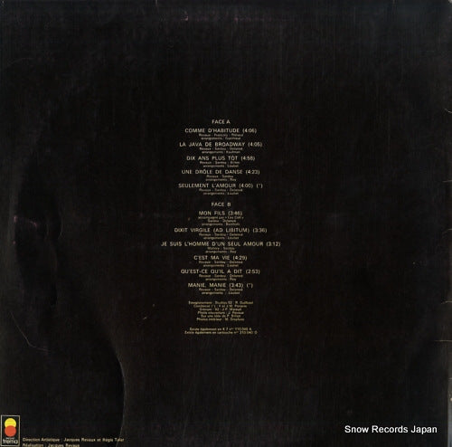 YX-7207-TR back cover