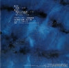 CH-61 back cover
