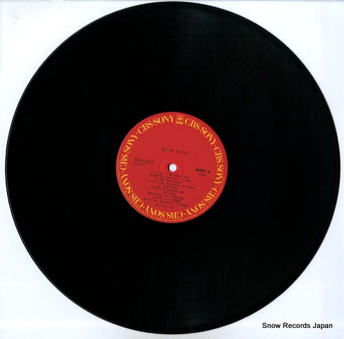 28AH5057 disc