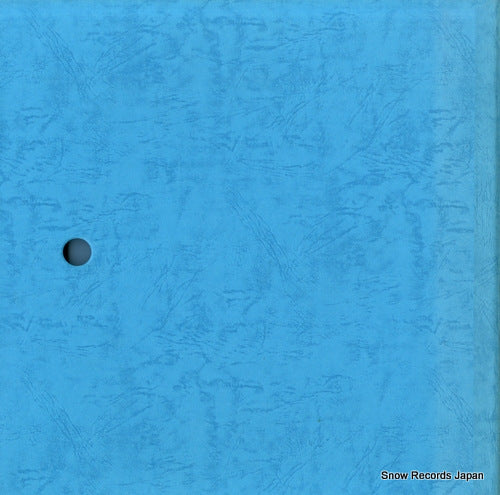 L-6106E back cover