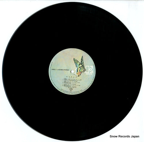 L-6106E disc