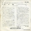 DP-1489 back cover