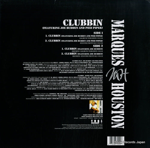 E7544T back cover