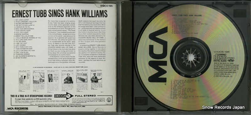 WMC5-195 disc