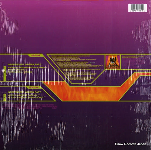 4479493 back cover
